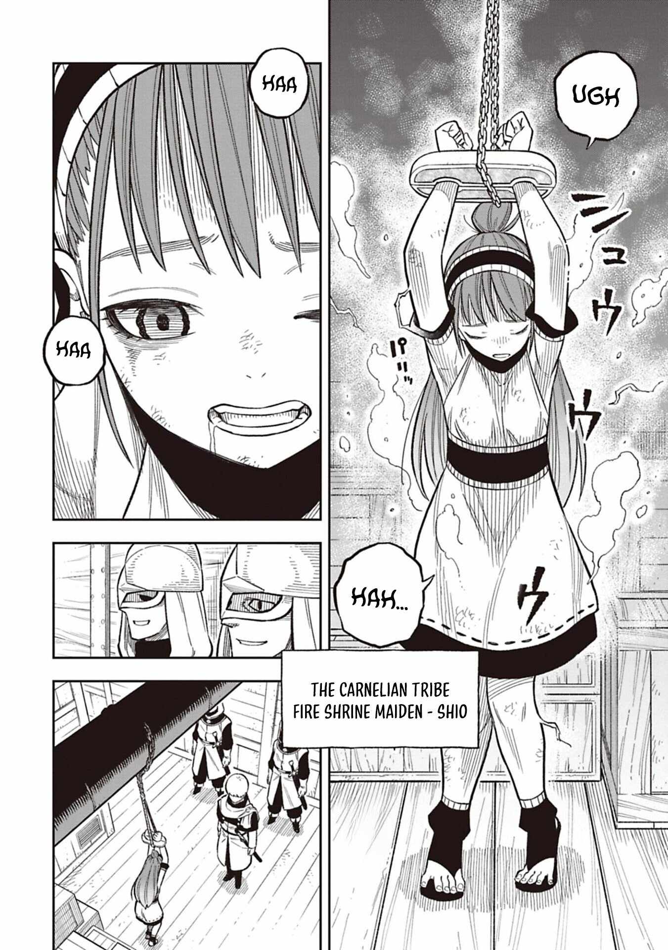 Tsuihou Ouji wa Dorei kara Yarinaosu Chapter 2 5